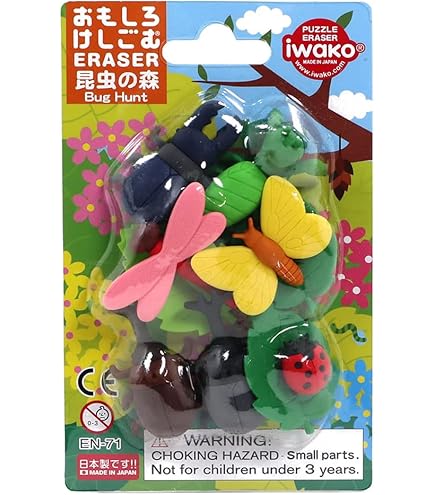 消しゴ虫　です 消しゴ虫 です シークレット消しゴム 昆虫ずかん ｜ ミスターマックス